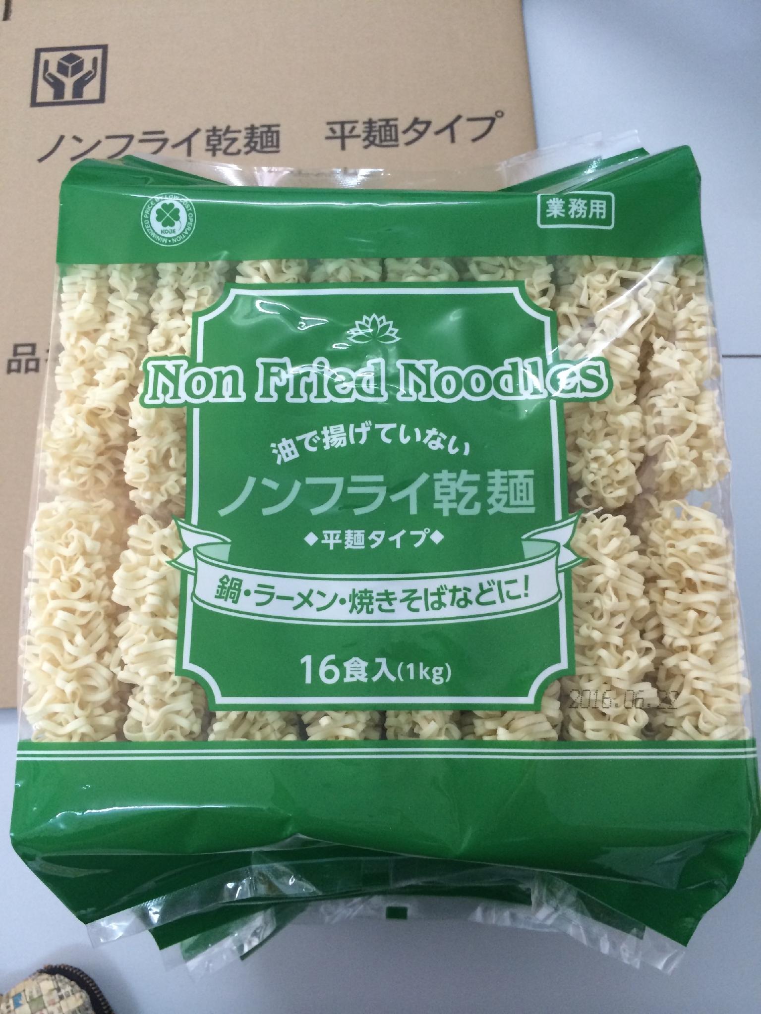 GS25 Korea Honey Rice Crackers & Shrimp Snacks